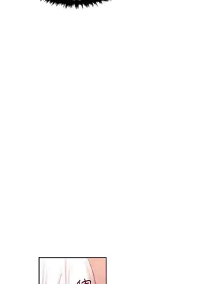 壞想法日記 BAD THINKING DIARY 1-60話[完結]_007047