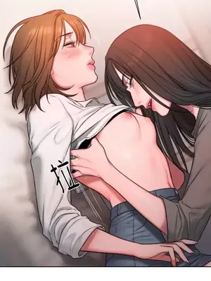 壞想法日記 BAD THINKING DIARY 1-60話[完結]_007051