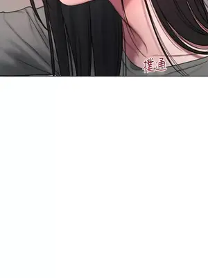 壞想法日記 BAD THINKING DIARY 1-60話[完結]_007058