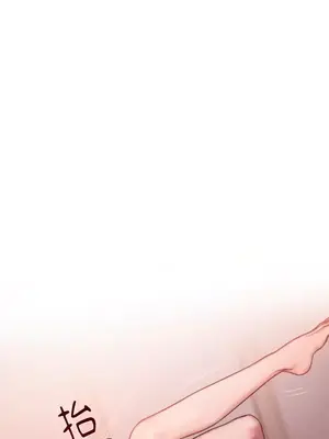 壞想法日記 BAD THINKING DIARY 1-60話[完結]_007066