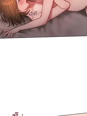 壞想法日記 BAD THINKING DIARY 1-60話[完結]_007067