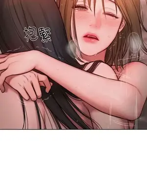 壞想法日記 BAD THINKING DIARY 1-60話[完結]_007071