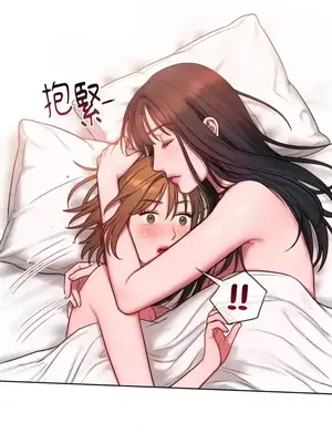 壞想法日記 BAD THINKING DIARY 1-60話[完結]_008011