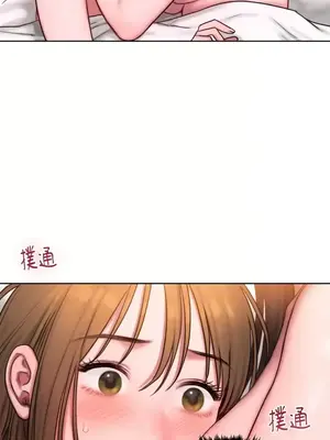 壞想法日記 BAD THINKING DIARY 1-60話[完結]_008017