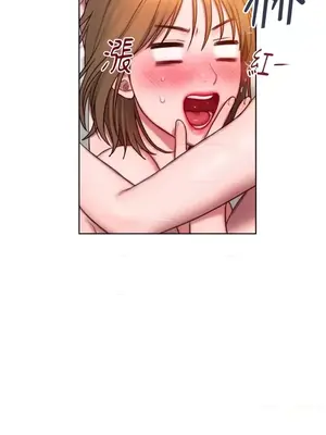 壞想法日記 BAD THINKING DIARY 1-60話[完結]_008022