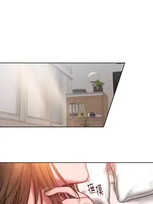 壞想法日記 BAD THINKING DIARY 1-60話[完結]_008024