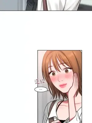 壞想法日記 BAD THINKING DIARY 1-60話[完結]_008037