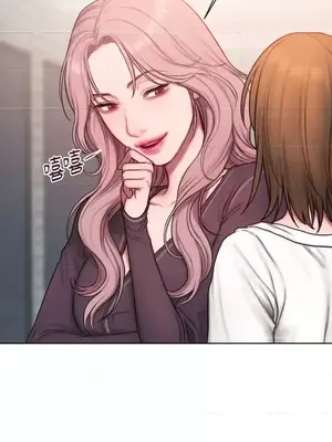 壞想法日記 BAD THINKING DIARY 1-60話[完結]_008046