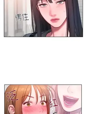 壞想法日記 BAD THINKING DIARY 1-60話[完結]_008054