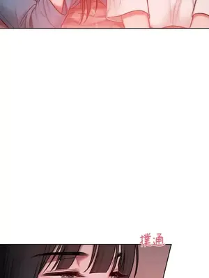 壞想法日記 BAD THINKING DIARY 1-60話[完結]_009016