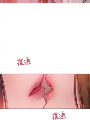 壞想法日記 BAD THINKING DIARY 1-60話[完結]_009018