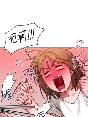 壞想法日記 BAD THINKING DIARY 1-60話[完結]_009020