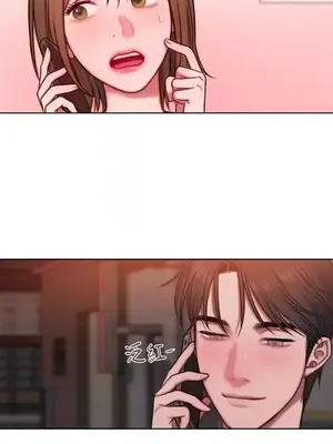 壞想法日記 BAD THINKING DIARY 1-60話[完結]_009031