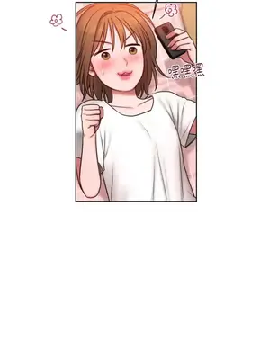 壞想法日記 BAD THINKING DIARY 1-60話[完結]_009052