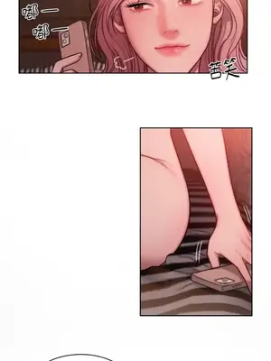 壞想法日記 BAD THINKING DIARY 1-60話[完結]_009063