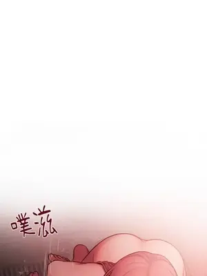 壞想法日記 BAD THINKING DIARY 1-60話[完結]_009072