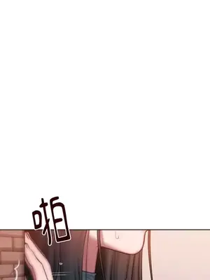 壞想法日記 BAD THINKING DIARY 1-60話[完結]_010025