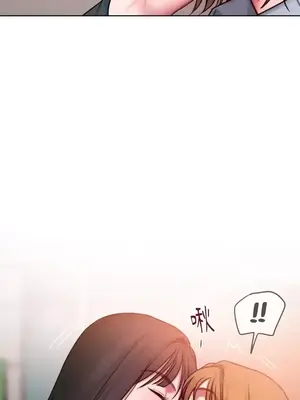 壞想法日記 BAD THINKING DIARY 1-60話[完結]_010033