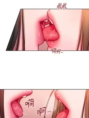 壞想法日記 BAD THINKING DIARY 1-60話[完結]_010035