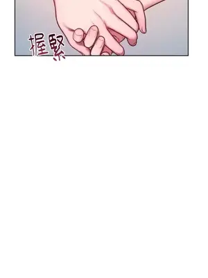 壞想法日記 BAD THINKING DIARY 1-60話[完結]_010047