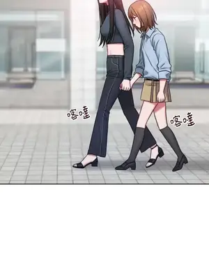 壞想法日記 BAD THINKING DIARY 1-60話[完結]_010048