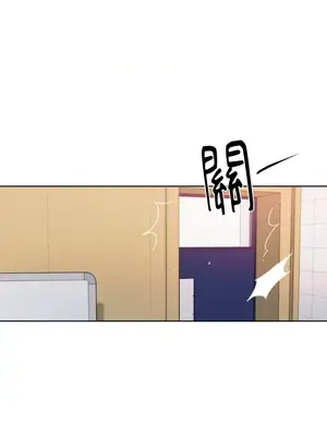 壞想法日記 BAD THINKING DIARY 1-60話[完結]_011014