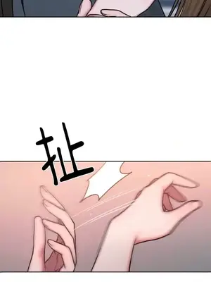 壞想法日記 BAD THINKING DIARY 1-60話[完結]_011017