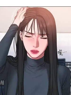 壞想法日記 BAD THINKING DIARY 1-60話[完結]_011023