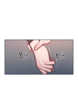 壞想法日記 BAD THINKING DIARY 1-60話[完結]_011043