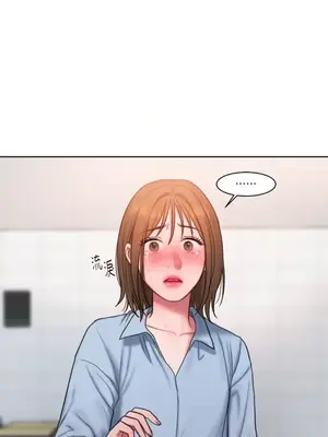 壞想法日記 BAD THINKING DIARY 1-60話[完結]_011046