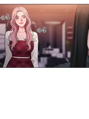 壞想法日記 BAD THINKING DIARY 1-60話[完結]_011054