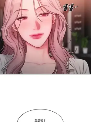 壞想法日記 BAD THINKING DIARY 1-60話[完結]_011056