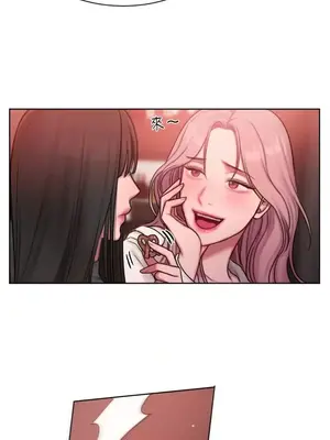 壞想法日記 BAD THINKING DIARY 1-60話[完結]_011069