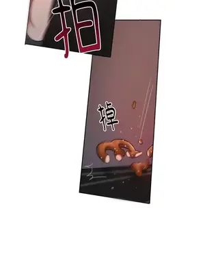 壞想法日記 BAD THINKING DIARY 1-60話[完結]_011070