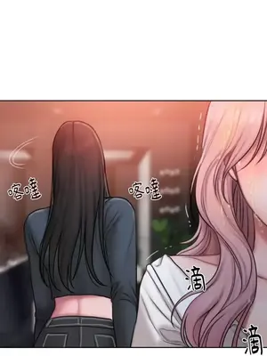 壞想法日記 BAD THINKING DIARY 1-60話[完結]_011075