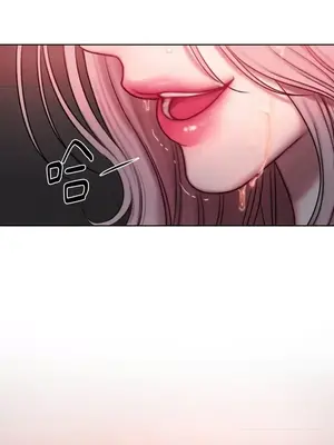 壞想法日記 BAD THINKING DIARY 1-60話[完結]_011076