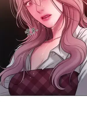 壞想法日記 BAD THINKING DIARY 1-60話[完結]_011077