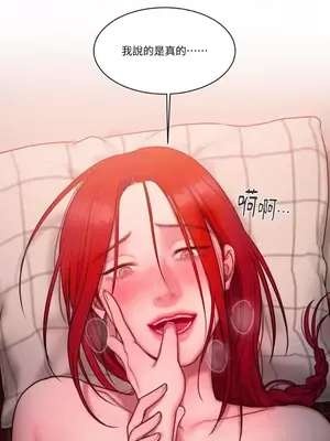 壞想法日記 BAD THINKING DIARY 1-60話[完結]_012017