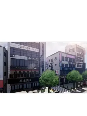 壞想法日記 BAD THINKING DIARY 1-60話[完結]_013001