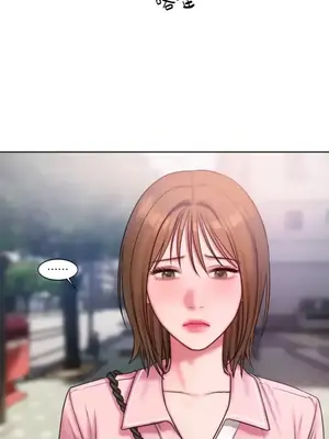 壞想法日記 BAD THINKING DIARY 1-60話[完結]_013002