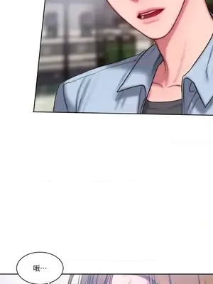 壞想法日記 BAD THINKING DIARY 1-60話[完結]_013009