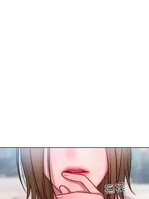 壞想法日記 BAD THINKING DIARY 1-60話[完結]_013017