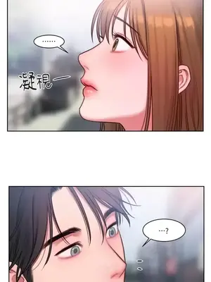 壞想法日記 BAD THINKING DIARY 1-60話[完結]_013023