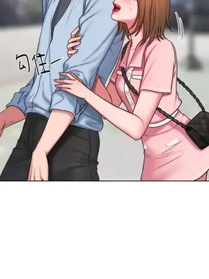 壞想法日記 BAD THINKING DIARY 1-60話[完結]_013046