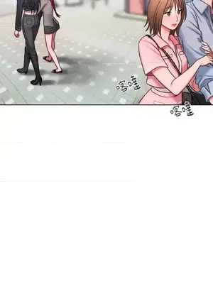 壞想法日記 BAD THINKING DIARY 1-60話[完結]_013047