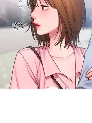 壞想法日記 BAD THINKING DIARY 1-60話[完結]_013048