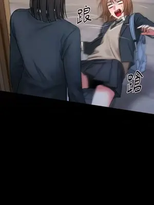 壞想法日記 BAD THINKING DIARY 1-60話[完結]_013059