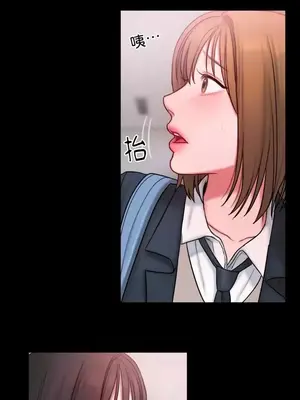 壞想法日記 BAD THINKING DIARY 1-60話[完結]_013063