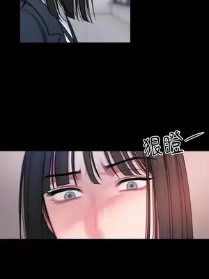 壞想法日記 BAD THINKING DIARY 1-60話[完結]_013064