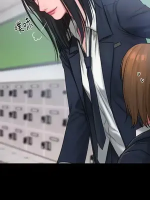 壞想法日記 BAD THINKING DIARY 1-60話[完結]_014017